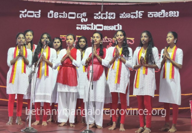 Broadvision World School's Festive Spirit: Celebrating Kannada Rajyotsava